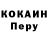А ПВП крисы CK ChuppaLernen