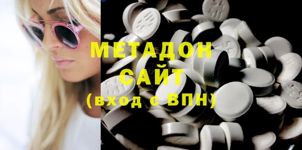 марки nbome Аркадак