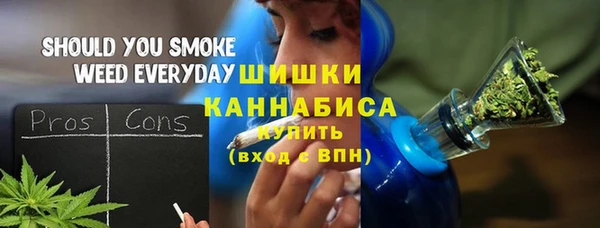 марки nbome Аркадак