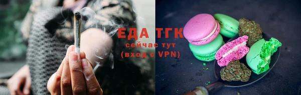 марки nbome Аркадак