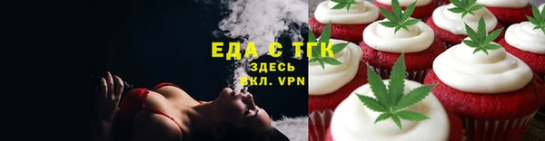 марки nbome Аркадак